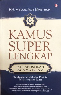 Image of Kamus super lengkap Istilah istilah Agama Islam