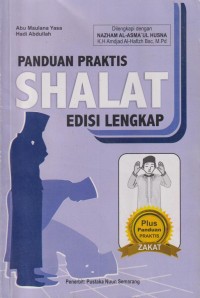 Image of Panduan Praktis Shalat edisi lengkap