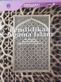 Image of Pendidikan Agama Islam