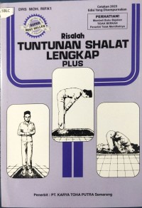 Image of Risalah Tuntunan Shalat lengkap plus