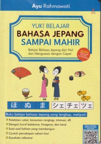 Yuk! Belajar Bahasa Jepang sampai mahir